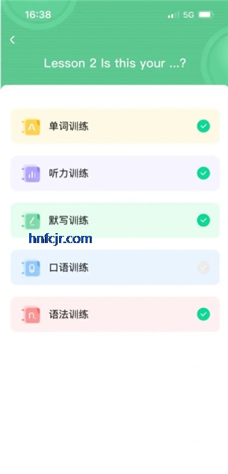 �¸���AI��app�ٷ�����