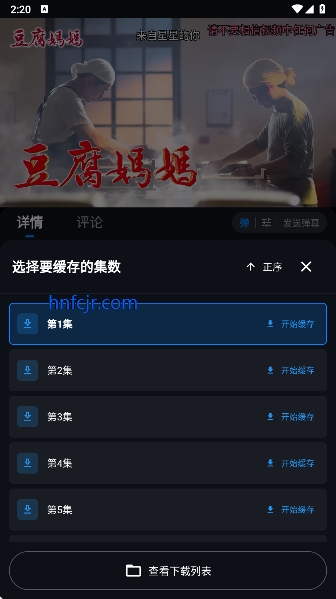 �з��Ƶ�������޹��