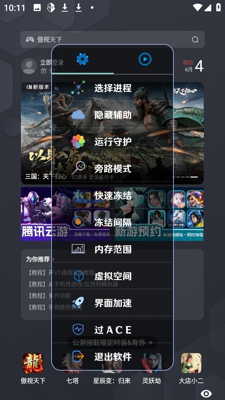 violet���������渨����Ѱ�