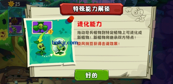 ֲ���ս��ʬ3���ʰ�