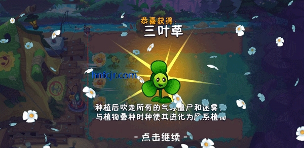 ֲ���ս��ʬ3���ʰ�
