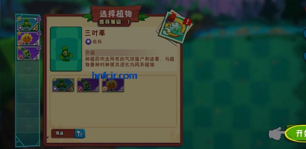 ֲ���ս��ʬ3���ʰ�