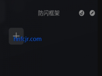 ����9.0���������root