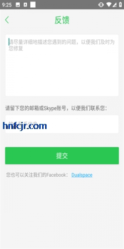 ����9.0���������root