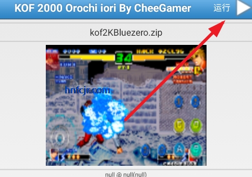 ȭ��2000�򻯰�apkKOF 2000 Orochi Iori