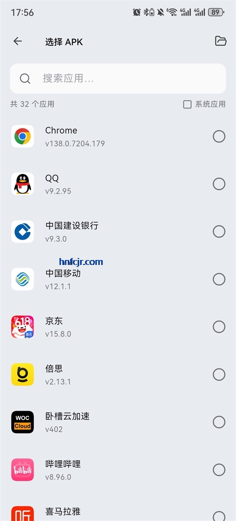 Ϻ��app�ٷ���(ԭ������)