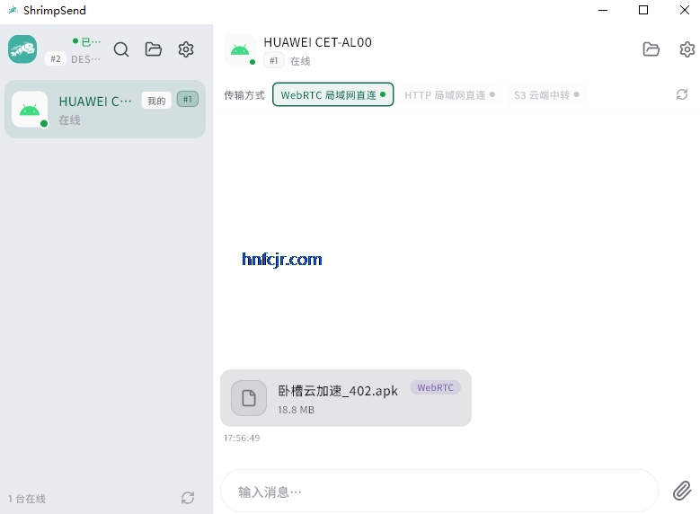 Ϻ��app�ٷ���(ԭ������)