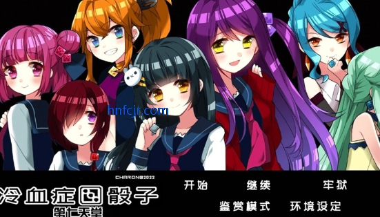 ��Ѫ֢���ӵ��߿ռ�ȫ������