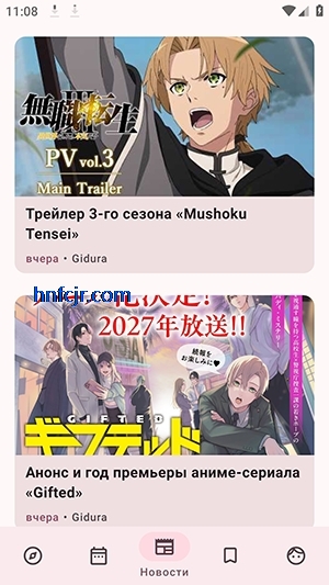 DarkShiki�ٷ�����