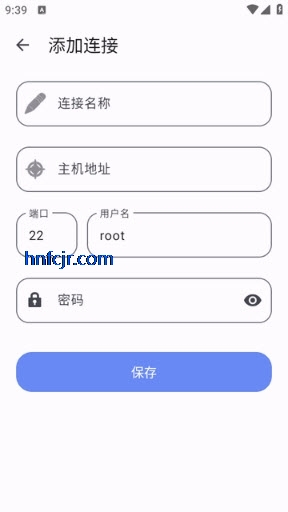 YukiSSH官方正版 YukiSSH官方正版