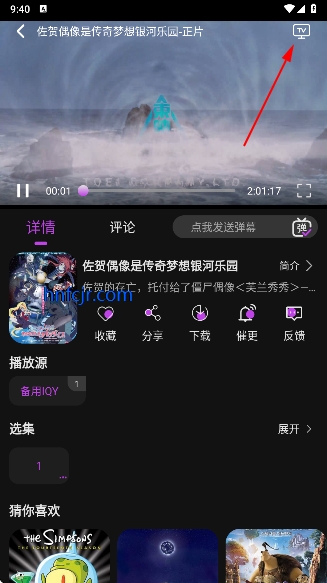 ������Ӱ�Ӵ�����