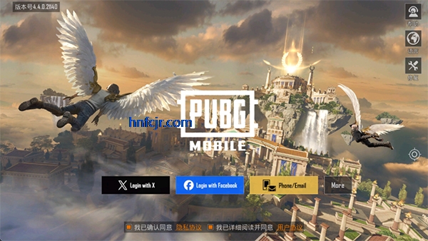 ��ƽ��Ӣ���ʷ���������(PUBG MOBILE)