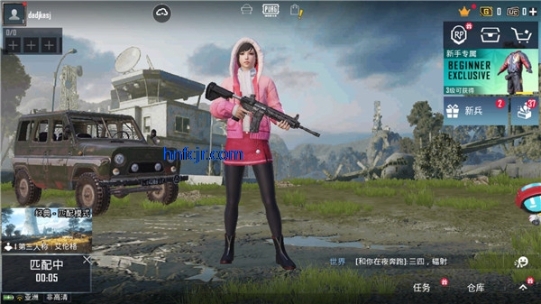 ��ƽ��Ӣ���ʷ���������(PUBG MOBILE)