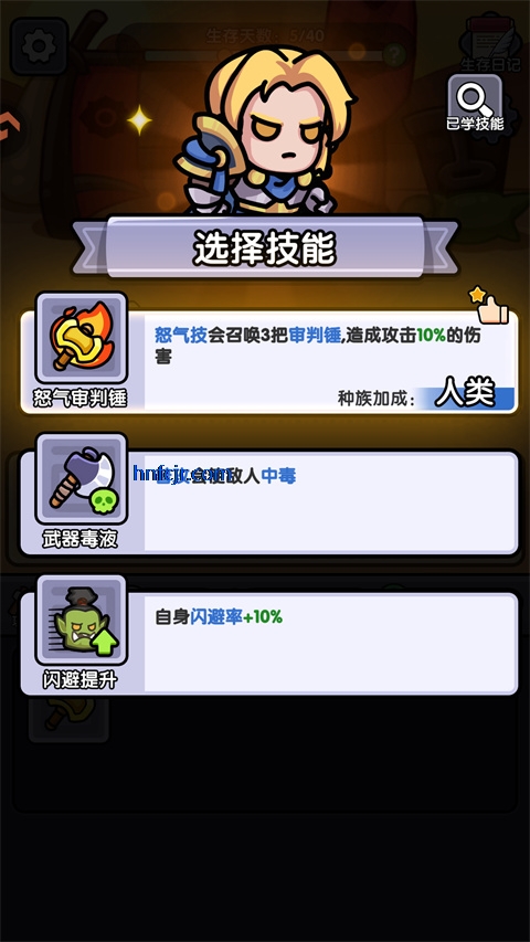 ��������Ϸ�ٷ���