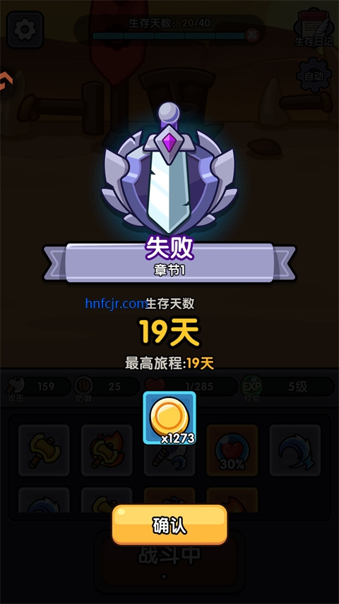 ��������Ϸ�ٷ���