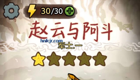 �����밢��С��Ϸapp��