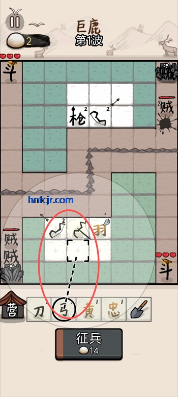 �����밢��С��Ϸapp��