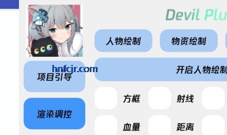 �㳦�ɶ�Devil�����Ѱ�