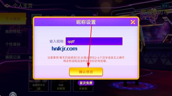 ������˾���ɰ汾
