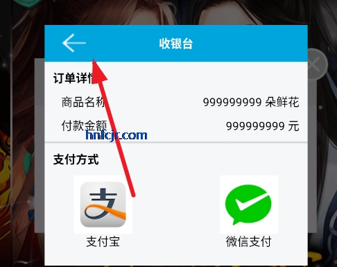 ���̳�ħ�ڹ���