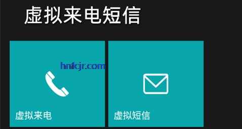LT�����������app���°�