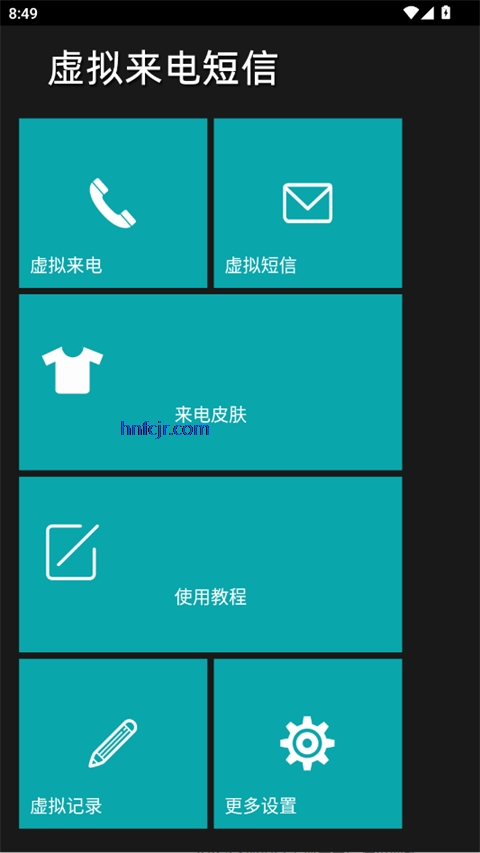 LT�����������app���°�