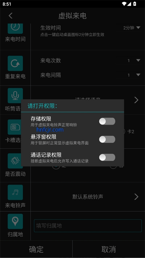 LT�����������app���°�