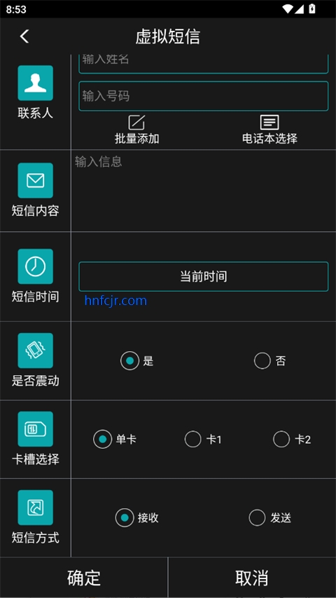 LT�����������app���°�