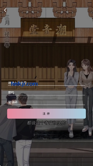 �ǻ������ٷ���(StarSkt)