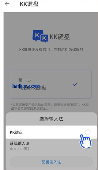 kk���̹ٷ���������
