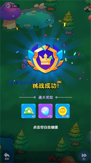 �򹤰�С�������ιٷ���