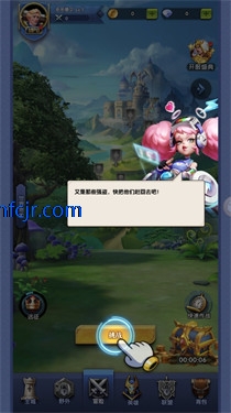 ֯��ð�������ιٷ���