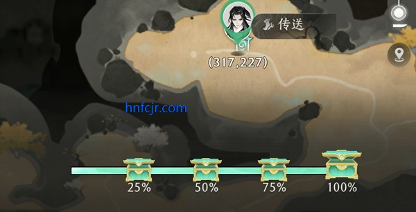 纵横修仙界手游官方版 纵横修仙界手游官方版