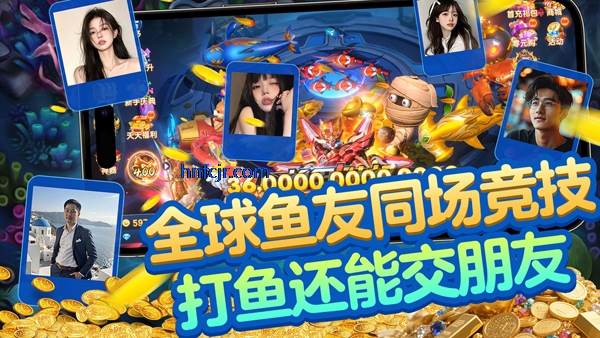 ���첶����˰ٶȰ�