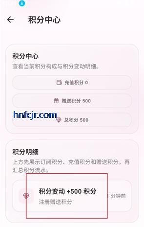 夜色ai聊天软件无限制版 夜色ai聊天软件无限制版