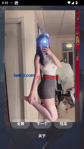 ������app����ۿ�С���