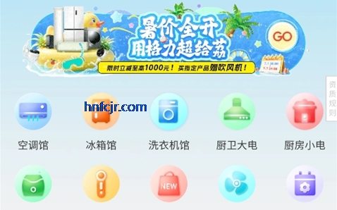 �����������app�ٷ�����