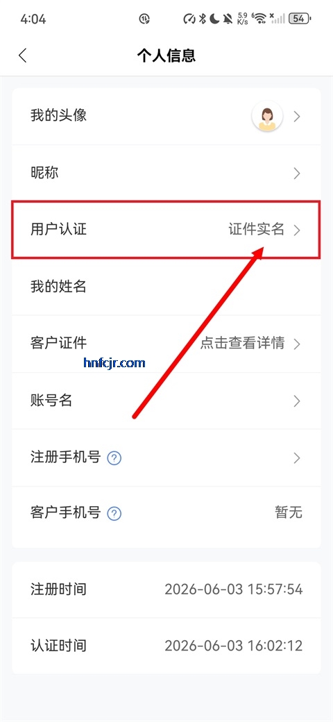 �����»�����app�ٷ�����
