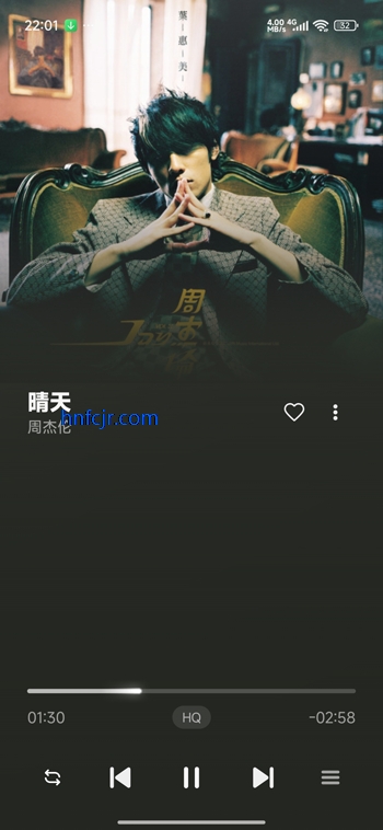 Halcyon音乐app官方版 Halcyon音乐app官方版