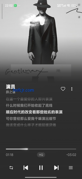 Halcyon音乐app官方版 Halcyon音乐app官方版