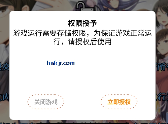 命运之夜游戏手机版汉化版 命运之夜游戏手机版汉化版