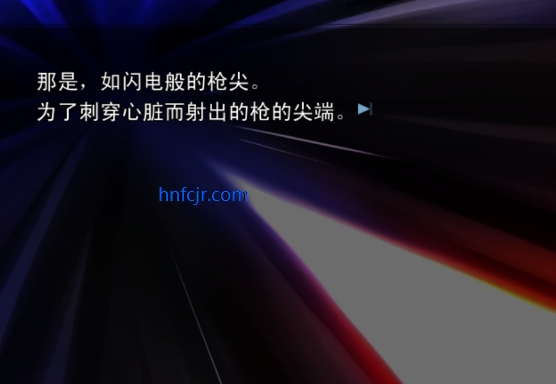 命运之夜游戏手机版汉化版 命运之夜游戏手机版汉化版