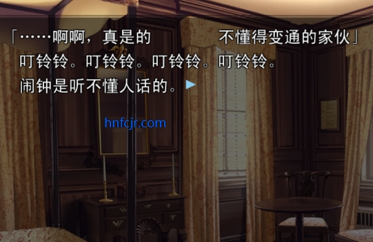命运之夜游戏手机版汉化版 命运之夜游戏手机版汉化版
