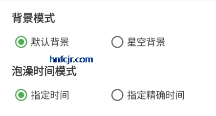 吃丹修仙计算机免费版 吃丹修仙计算机免费版