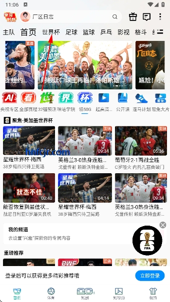 �乾��Ƶ����ֱ����ѹۿ����籭