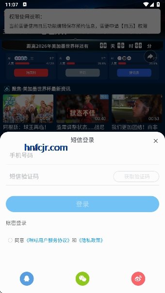 �乾��Ƶ����ֱ����ѹۿ����籭