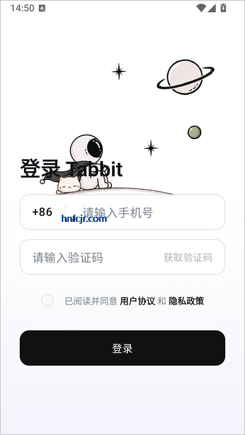 Tabbit浏览器手机版 Tabbit浏览器手机版