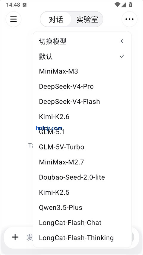 Tabbit浏览器手机版 Tabbit浏览器手机版