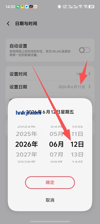 �����밢����Ϸ��������