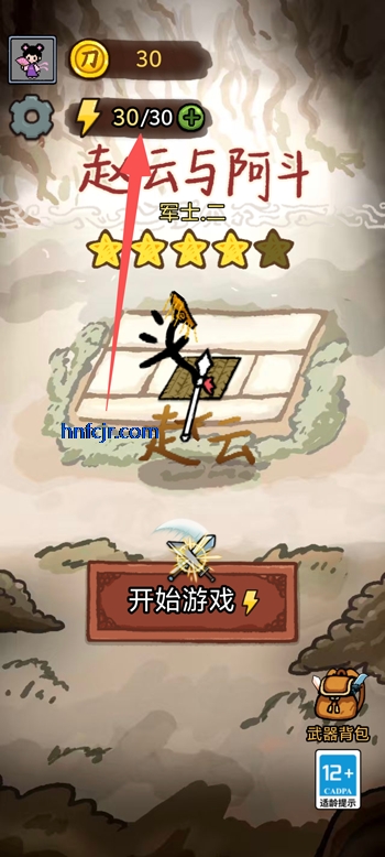�����밢����Ϸ��������